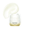 SENSAI ABSOLUTE SILK CREAM 40ml