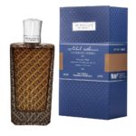 The Merchant of Venice Ottoman Amber