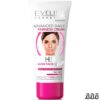 EVELINE FAINERSS CREAM GLOW FACE 40ML