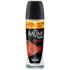MEN CLASSIC ANTI-PERSPIRANT ROLL-ON